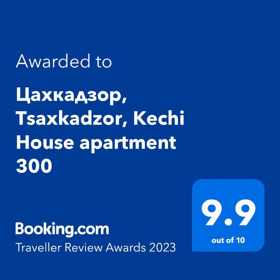 Цахкадзор, Tsaxkadzor, Kechi House Apartment 300 Екстериор снимка
